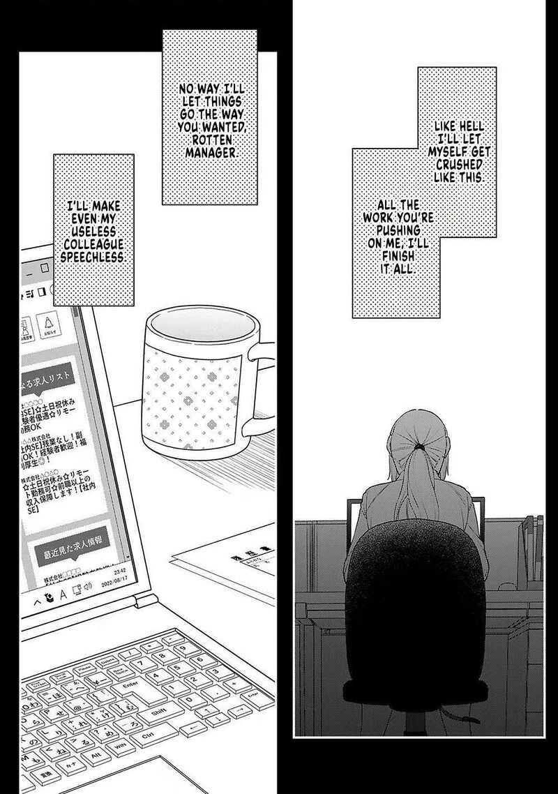 E Shanai System Subete Wanope Shiteiru Watashi Wo Kaiko Desu Ka Chapter 6 Page 8