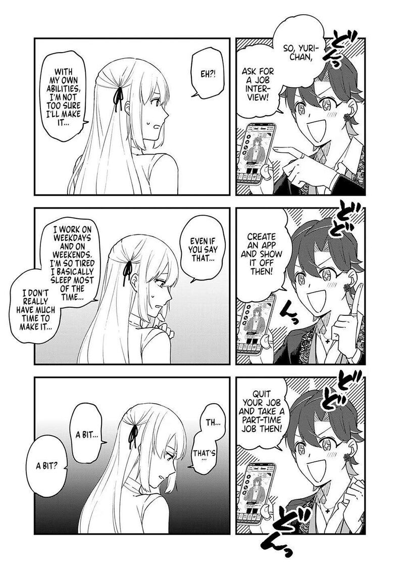 E Shanai System Subete Wanope Shiteiru Watashi Wo Kaiko Desu Ka Chapter 7 Page 10