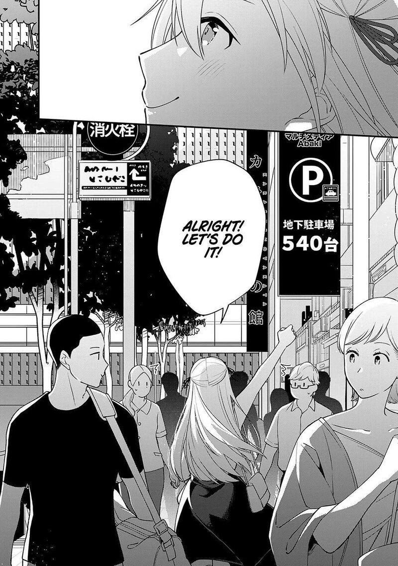 E Shanai System Subete Wanope Shiteiru Watashi Wo Kaiko Desu Ka Chapter 7 Page 19