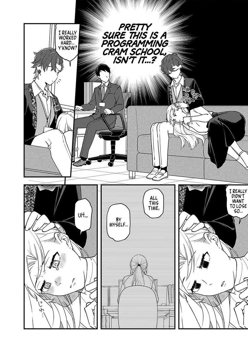 E Shanai System Subete Wanope Shiteiru Watashi Wo Kaiko Desu Ka Chapter 7 Page 2