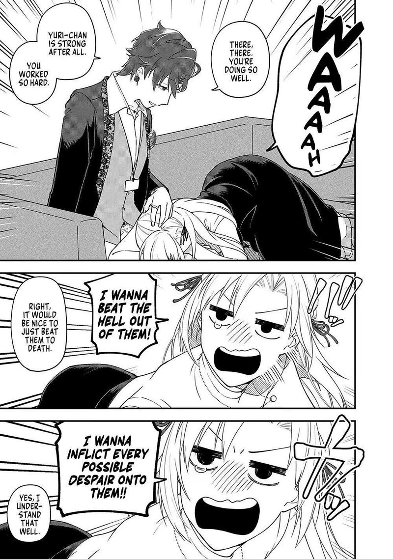 E Shanai System Subete Wanope Shiteiru Watashi Wo Kaiko Desu Ka Chapter 7 Page 3