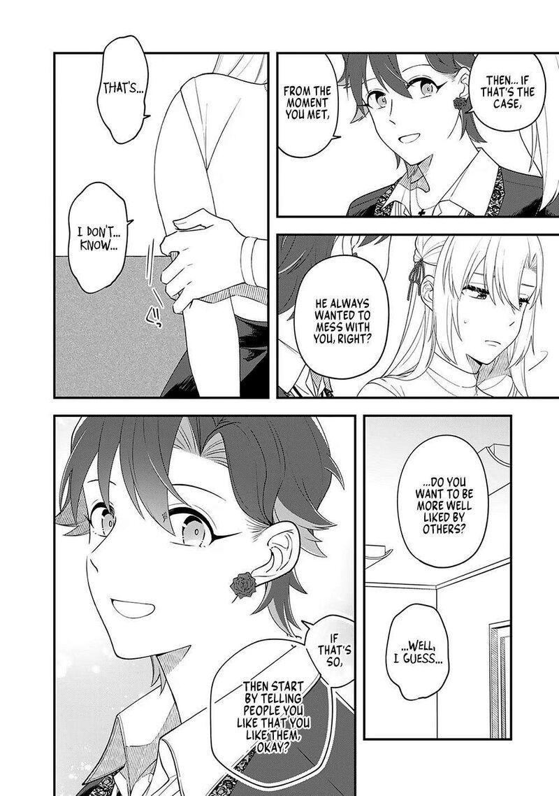 E Shanai System Subete Wanope Shiteiru Watashi Wo Kaiko Desu Ka Chapter 7 Page 6