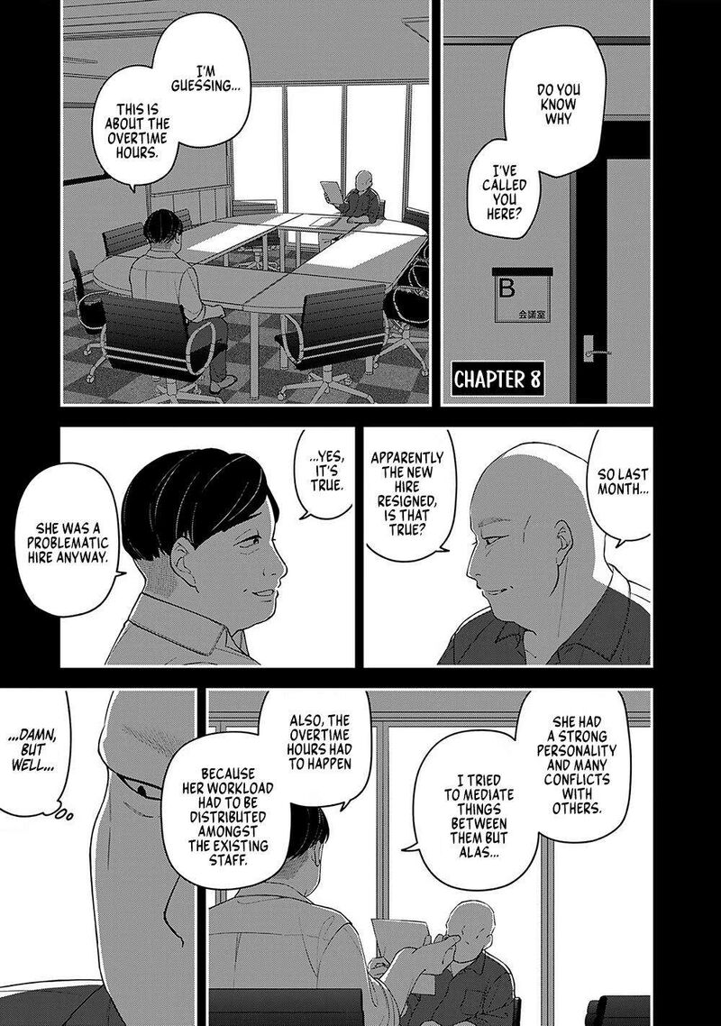 E Shanai System Subete Wanope Shiteiru Watashi Wo Kaiko Desu Ka Chapter 8 Page 1