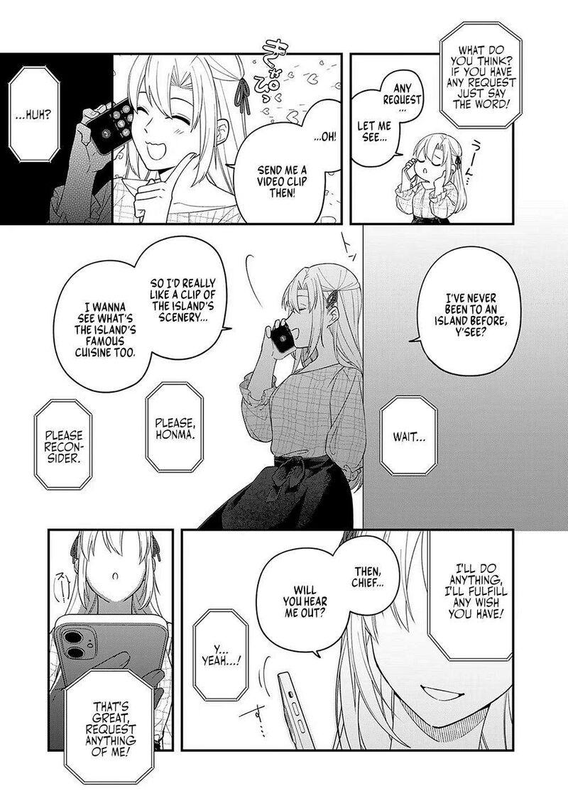 E Shanai System Subete Wanope Shiteiru Watashi Wo Kaiko Desu Ka Chapter 8 Page 15