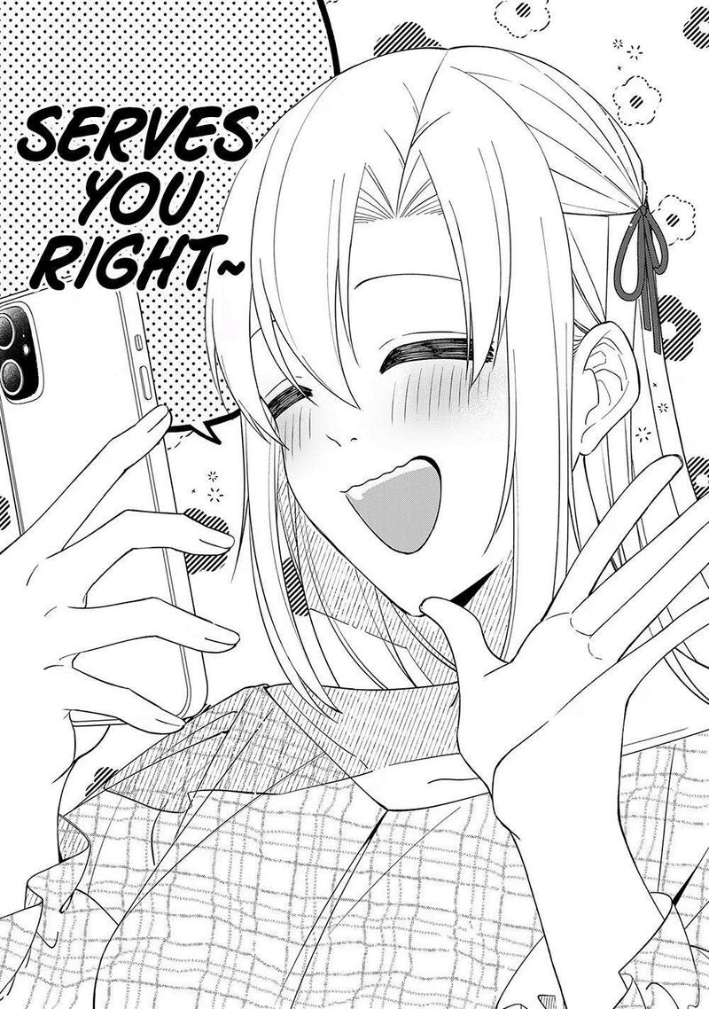 E Shanai System Subete Wanope Shiteiru Watashi Wo Kaiko Desu Ka Chapter 8 Page 16