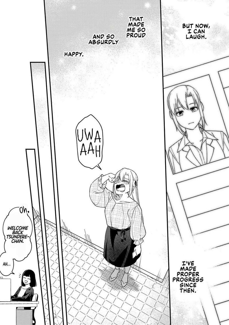 E Shanai System Subete Wanope Shiteiru Watashi Wo Kaiko Desu Ka Chapter 8 Page 19
