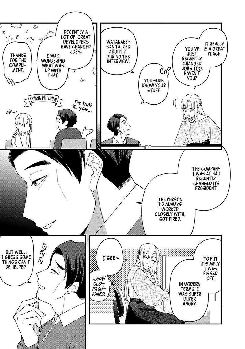 E Shanai System Subete Wanope Shiteiru Watashi Wo Kaiko Desu Ka Chapter 8 Page 21