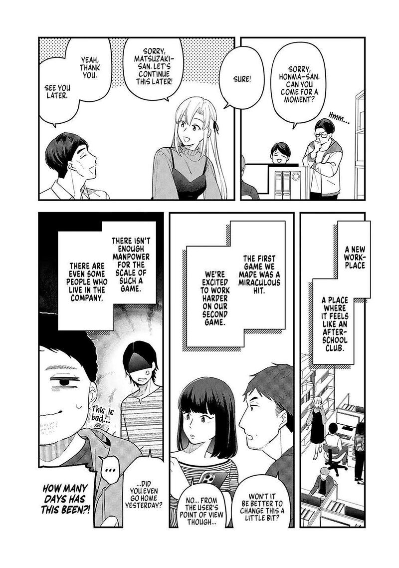 E Shanai System Subete Wanope Shiteiru Watashi Wo Kaiko Desu Ka Chapter 8 Page 24