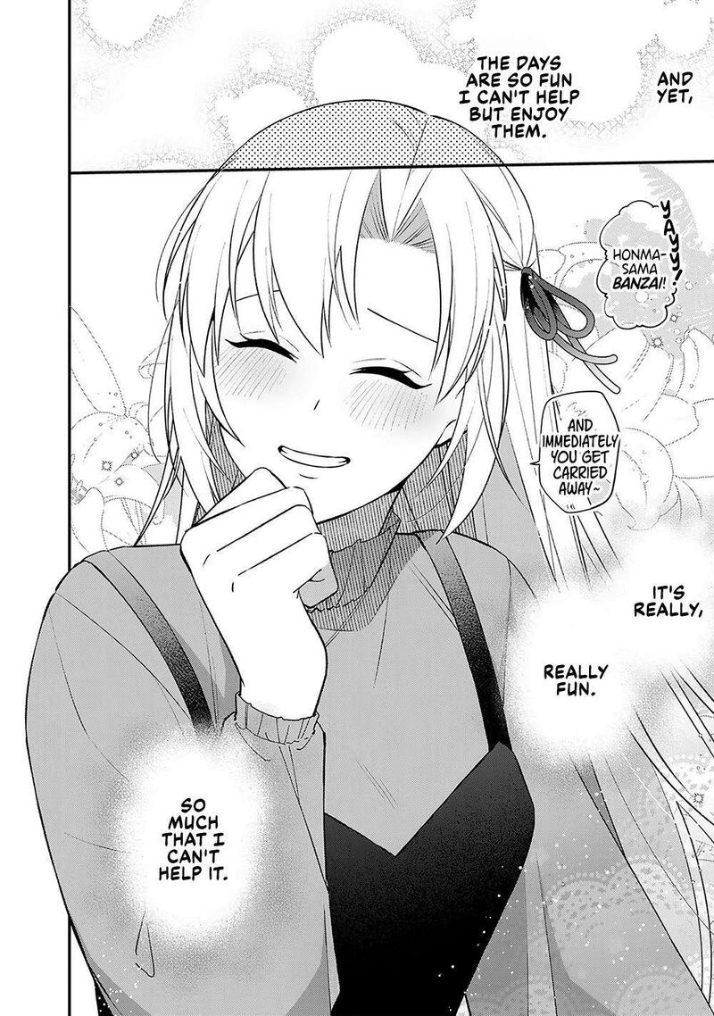 E Shanai System Subete Wanope Shiteiru Watashi Wo Kaiko Desu Ka Chapter 8 Page 26