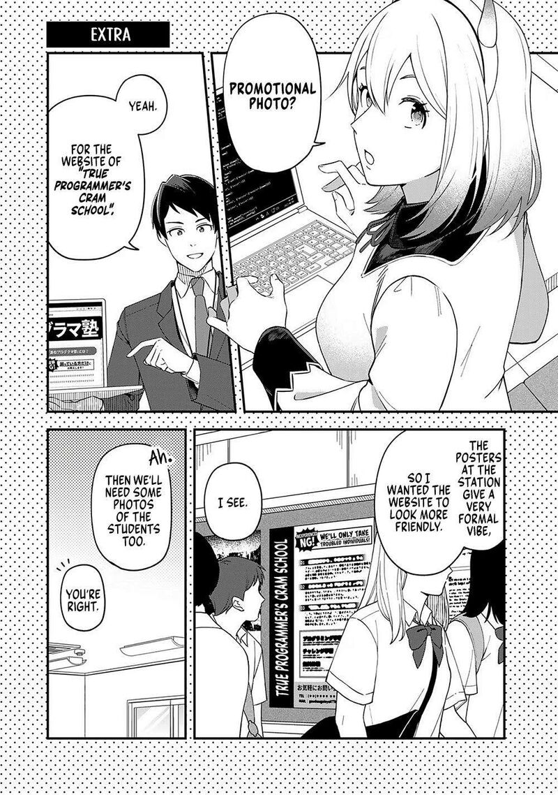 E Shanai System Subete Wanope Shiteiru Watashi Wo Kaiko Desu Ka Chapter 8 Page 27
