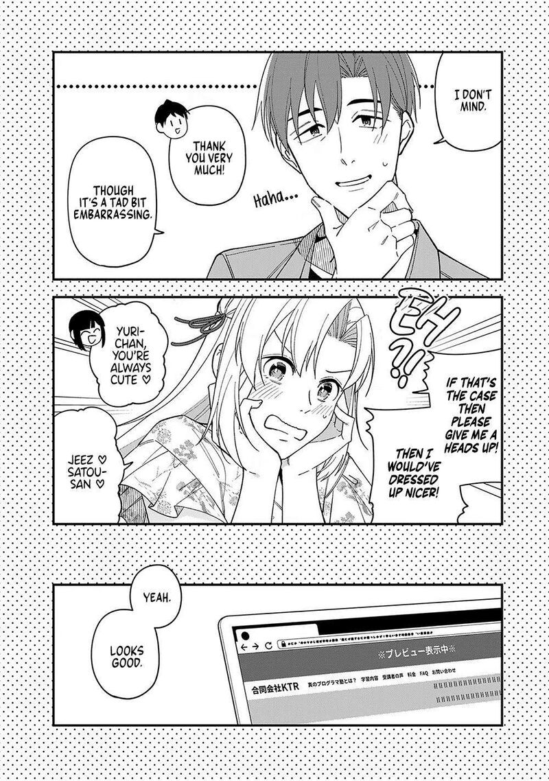 E Shanai System Subete Wanope Shiteiru Watashi Wo Kaiko Desu Ka Chapter 8 Page 28