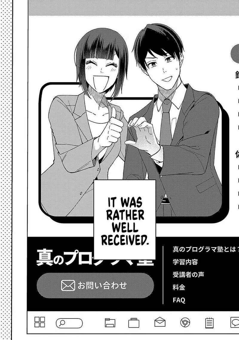 E Shanai System Subete Wanope Shiteiru Watashi Wo Kaiko Desu Ka Chapter 8 Page 30