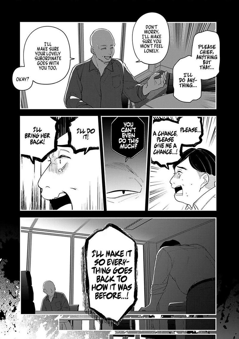 E Shanai System Subete Wanope Shiteiru Watashi Wo Kaiko Desu Ka Chapter 8 Page 5