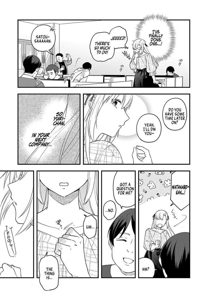 E Shanai System Subete Wanope Shiteiru Watashi Wo Kaiko Desu Ka Chapter 8 Page 7