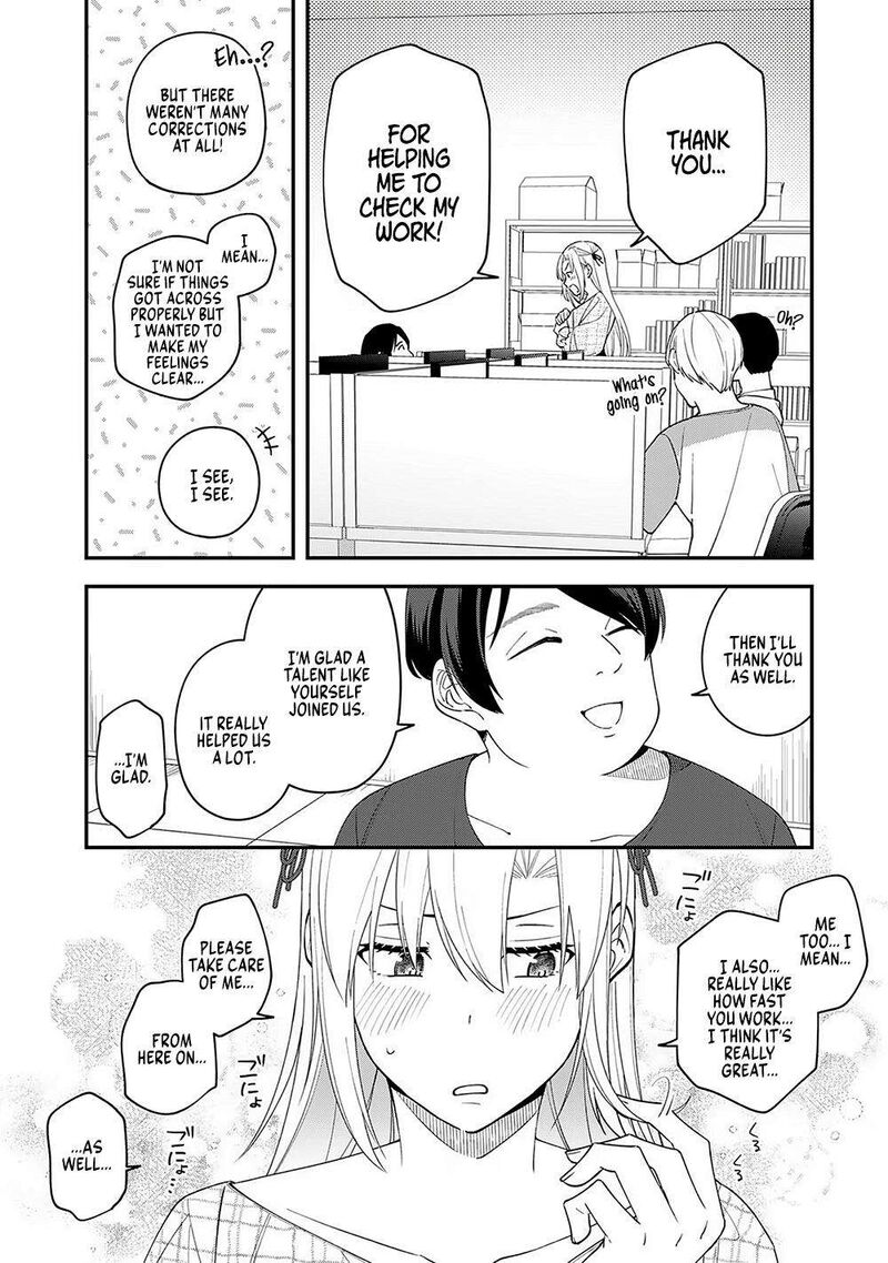 E Shanai System Subete Wanope Shiteiru Watashi Wo Kaiko Desu Ka Chapter 8 Page 8