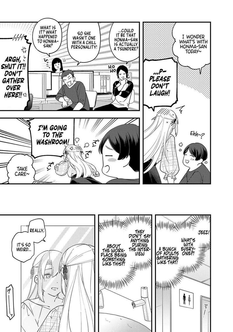 E Shanai System Subete Wanope Shiteiru Watashi Wo Kaiko Desu Ka Chapter 8 Page 9