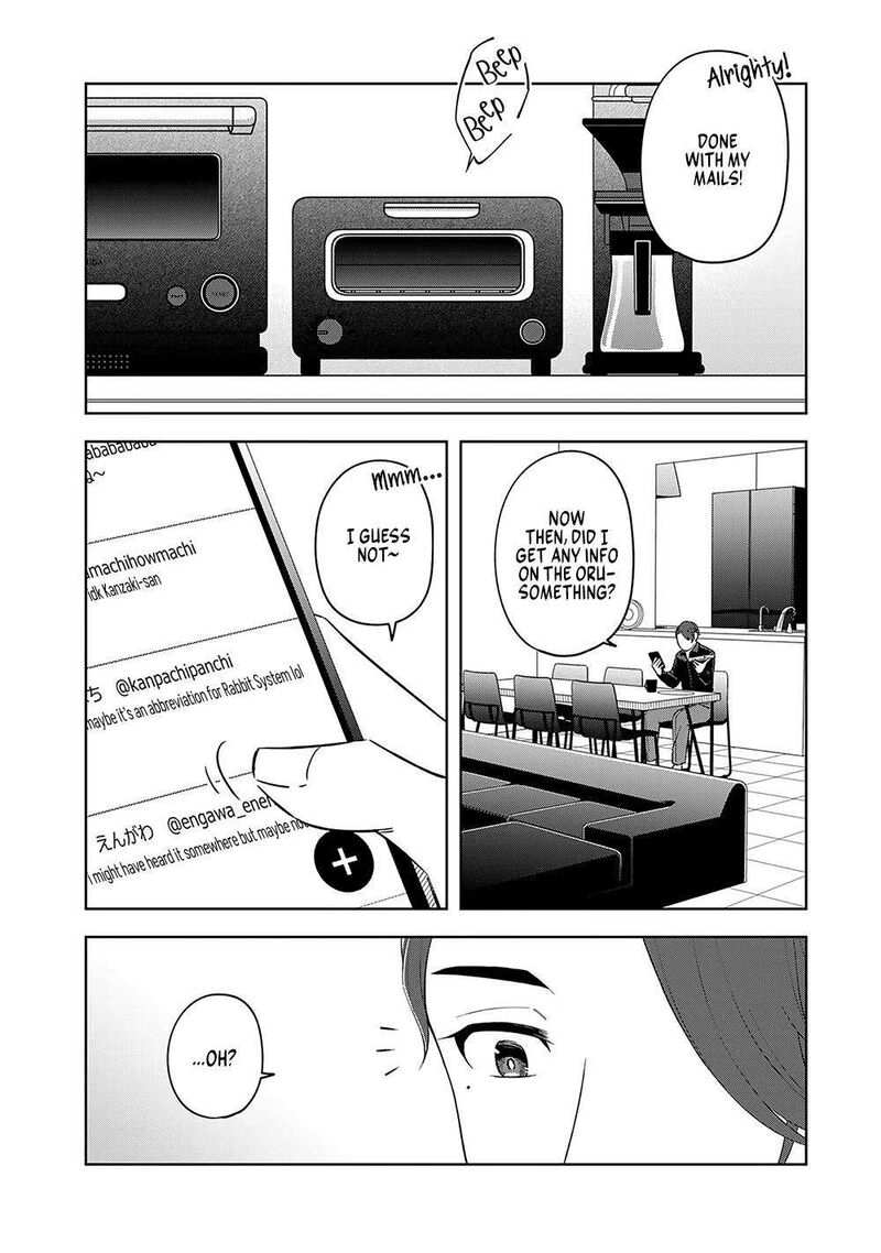 E Shanai System Subete Wanope Shiteiru Watashi Wo Kaiko Desu Ka Chapter 9 Page 14