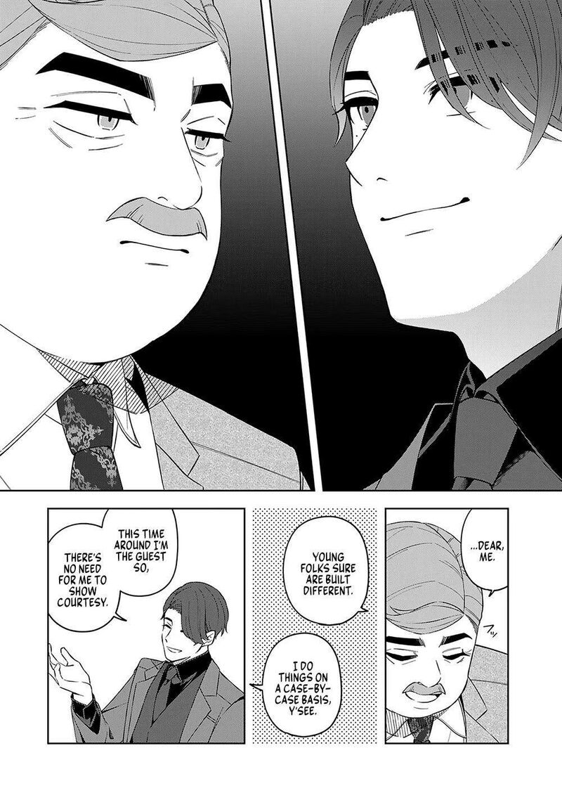 E Shanai System Subete Wanope Shiteiru Watashi Wo Kaiko Desu Ka Chapter 9 Page 19