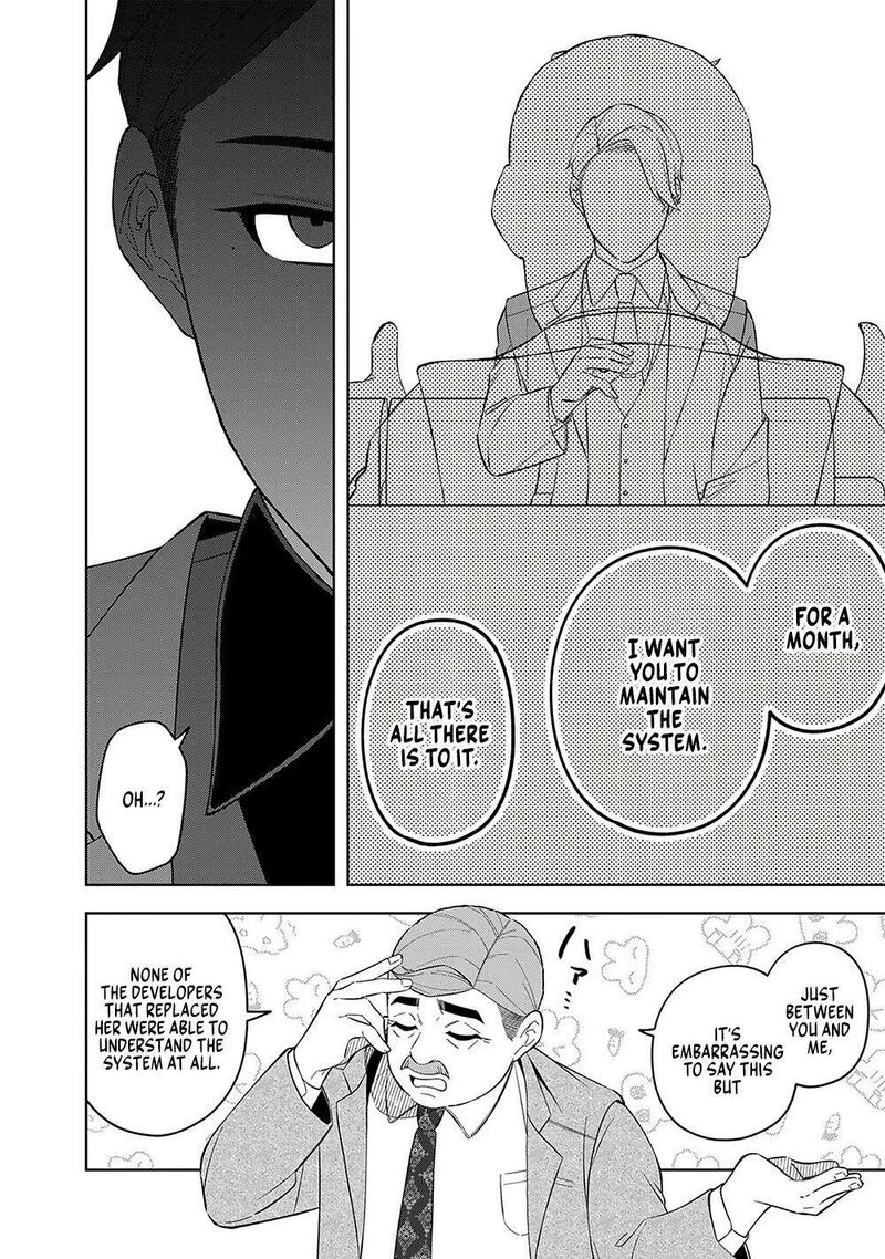 E Shanai System Subete Wanope Shiteiru Watashi Wo Kaiko Desu Ka Chapter 9 Page 22