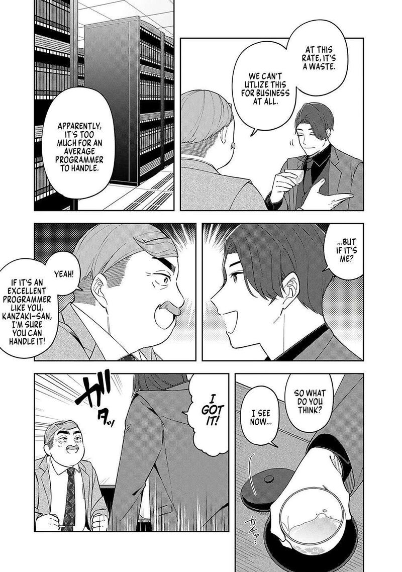 E Shanai System Subete Wanope Shiteiru Watashi Wo Kaiko Desu Ka Chapter 9 Page 23