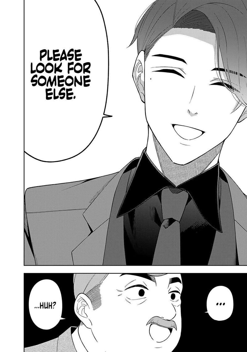 E Shanai System Subete Wanope Shiteiru Watashi Wo Kaiko Desu Ka Chapter 9 Page 24