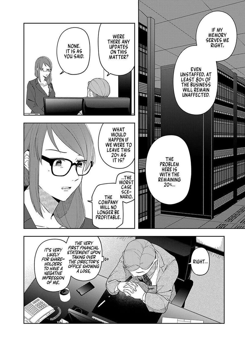 E Shanai System Subete Wanope Shiteiru Watashi Wo Kaiko Desu Ka Chapter 9 Page 6
