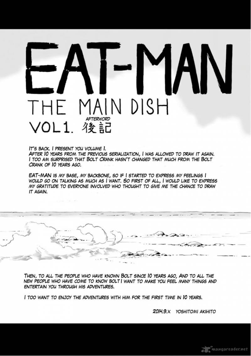 Eat Man The Main Dish Chapter 4 Page 38