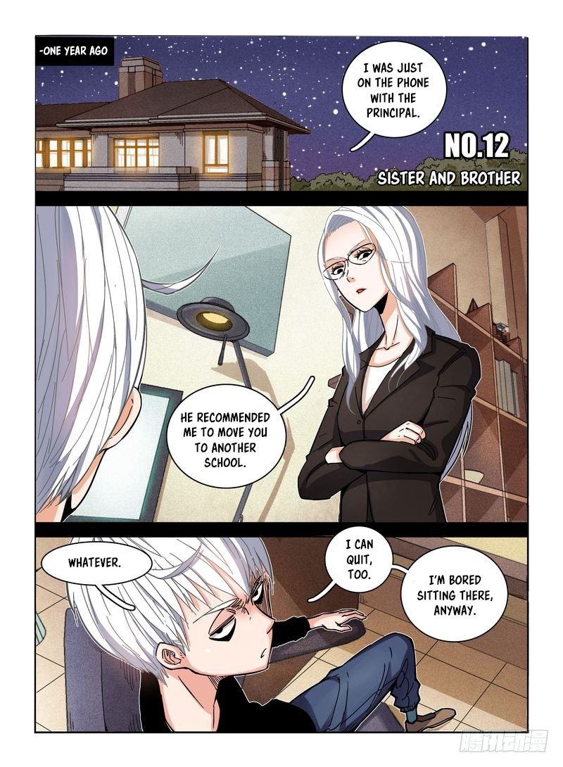 Eden Game Chapter 13 Page 4