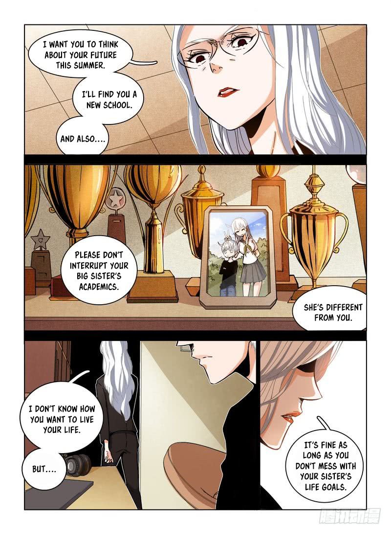 Eden Game Chapter 13 Page 6