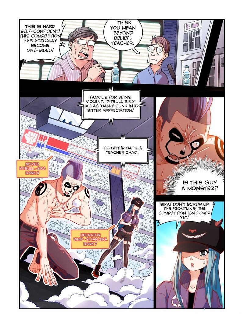 Eden Game Chapter 2 Page 7