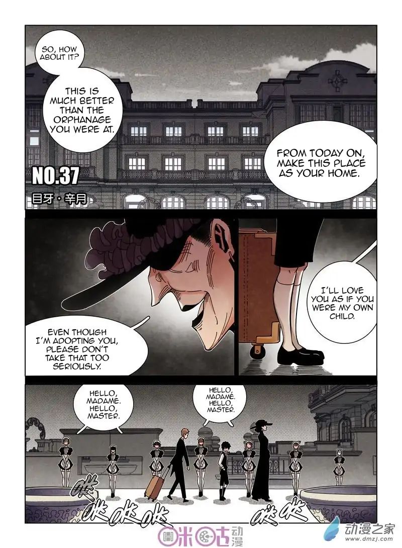 Eden Game Chapter 38 Page 2