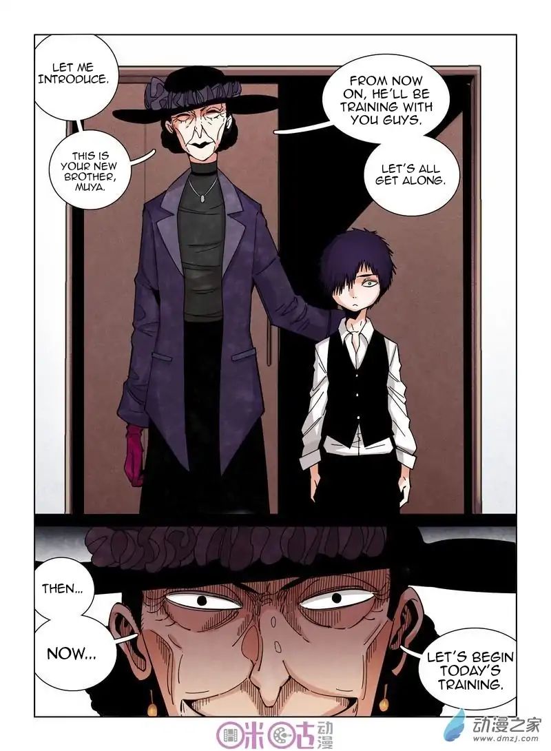 Eden Game Chapter 38 Page 5