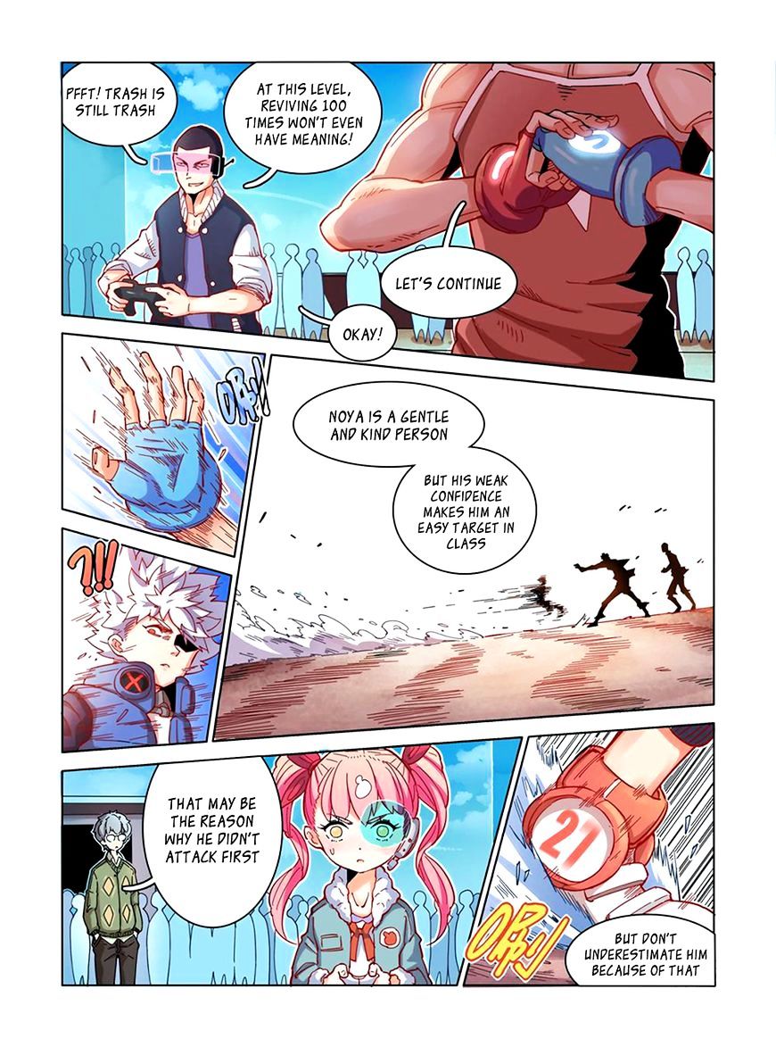 Eden Game Chapter 4 Page 5