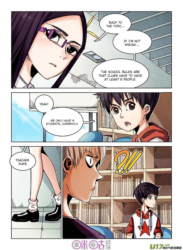 Eden Game Chapter 9 Page 15