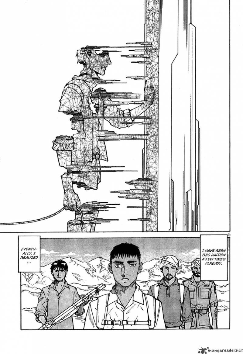 Eden Its An Endless World Chapter 16 Page 32
