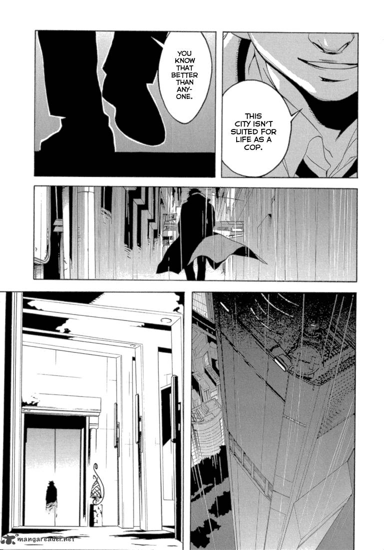 Eden Sugisaki Yukiru Chapter 1 Page 23