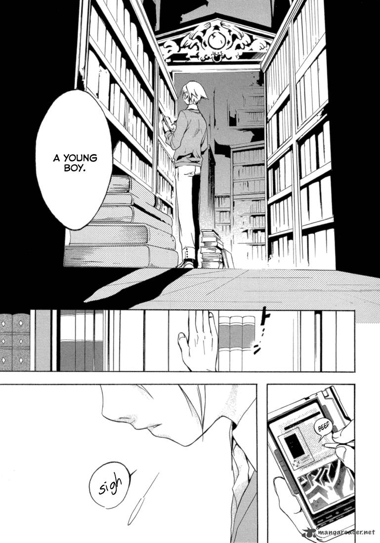 Eden Sugisaki Yukiru Chapter 1 Page 31