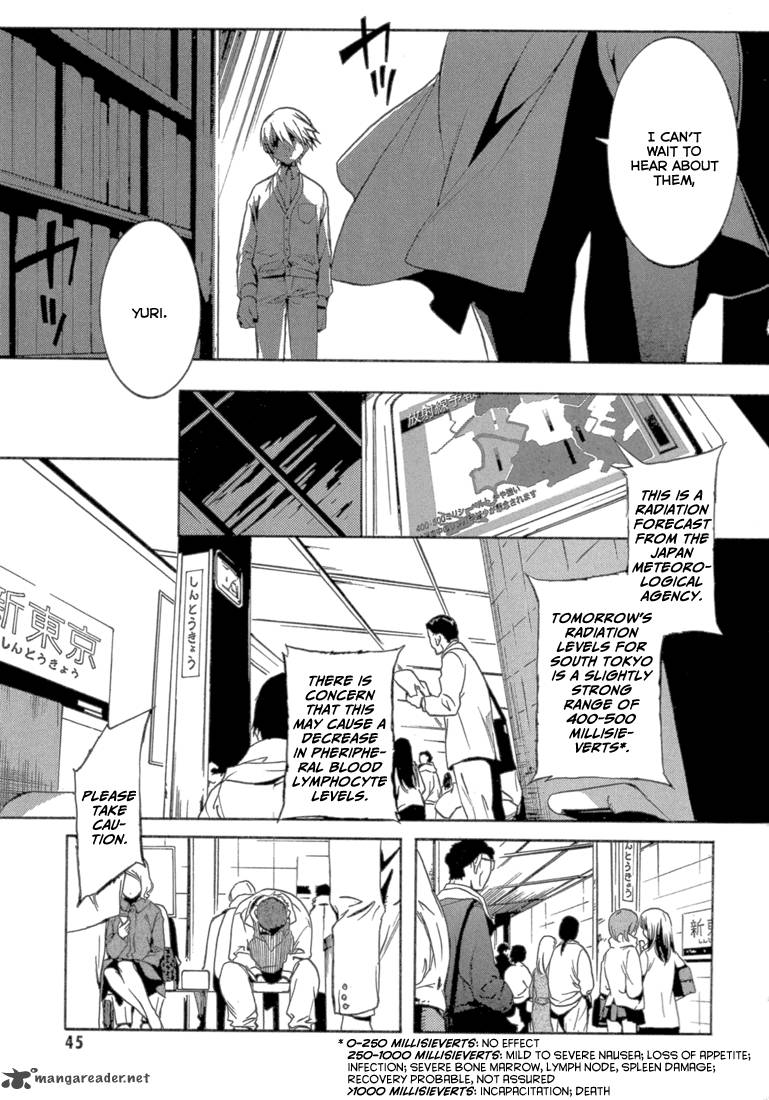 Eden Sugisaki Yukiru Chapter 1 Page 47