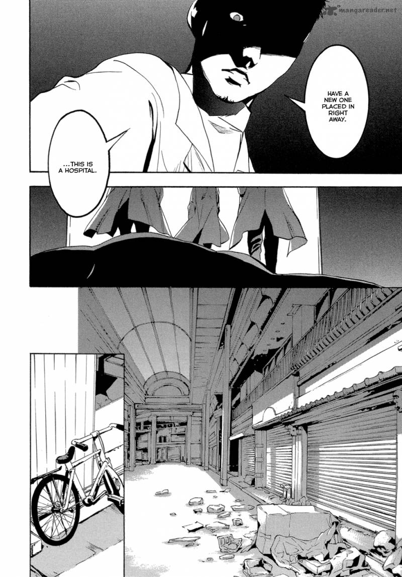 Eden Sugisaki Yukiru Chapter 2 Page 31