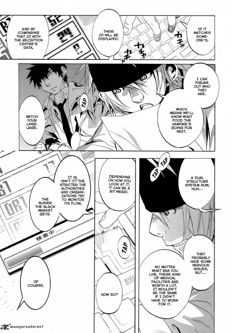 Eden Sugisaki Yukiru Chapter 2 Page 38