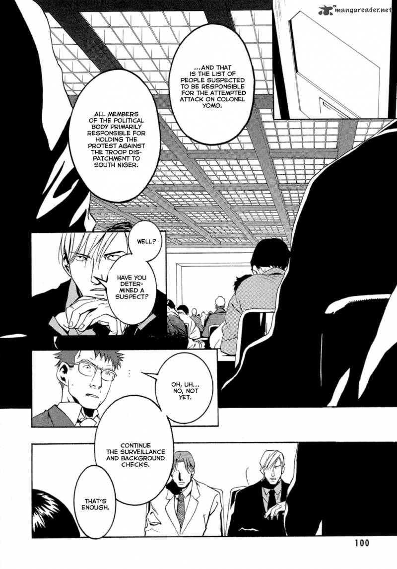 Eden Sugisaki Yukiru Chapter 2 Page 45