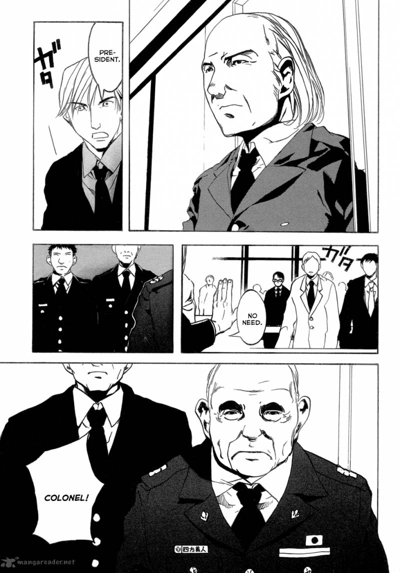 Eden Sugisaki Yukiru Chapter 2 Page 48