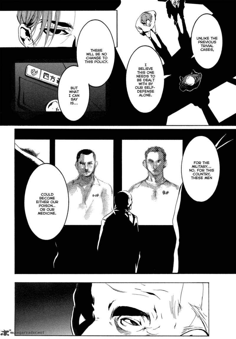 Eden Sugisaki Yukiru Chapter 2 Page 51