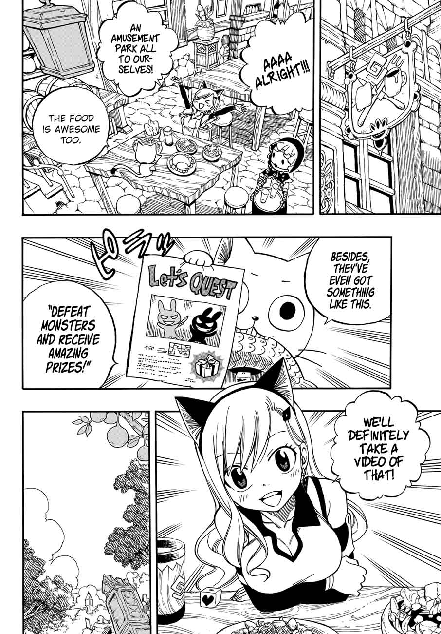 Edens Zero Chapter 1 Page 12