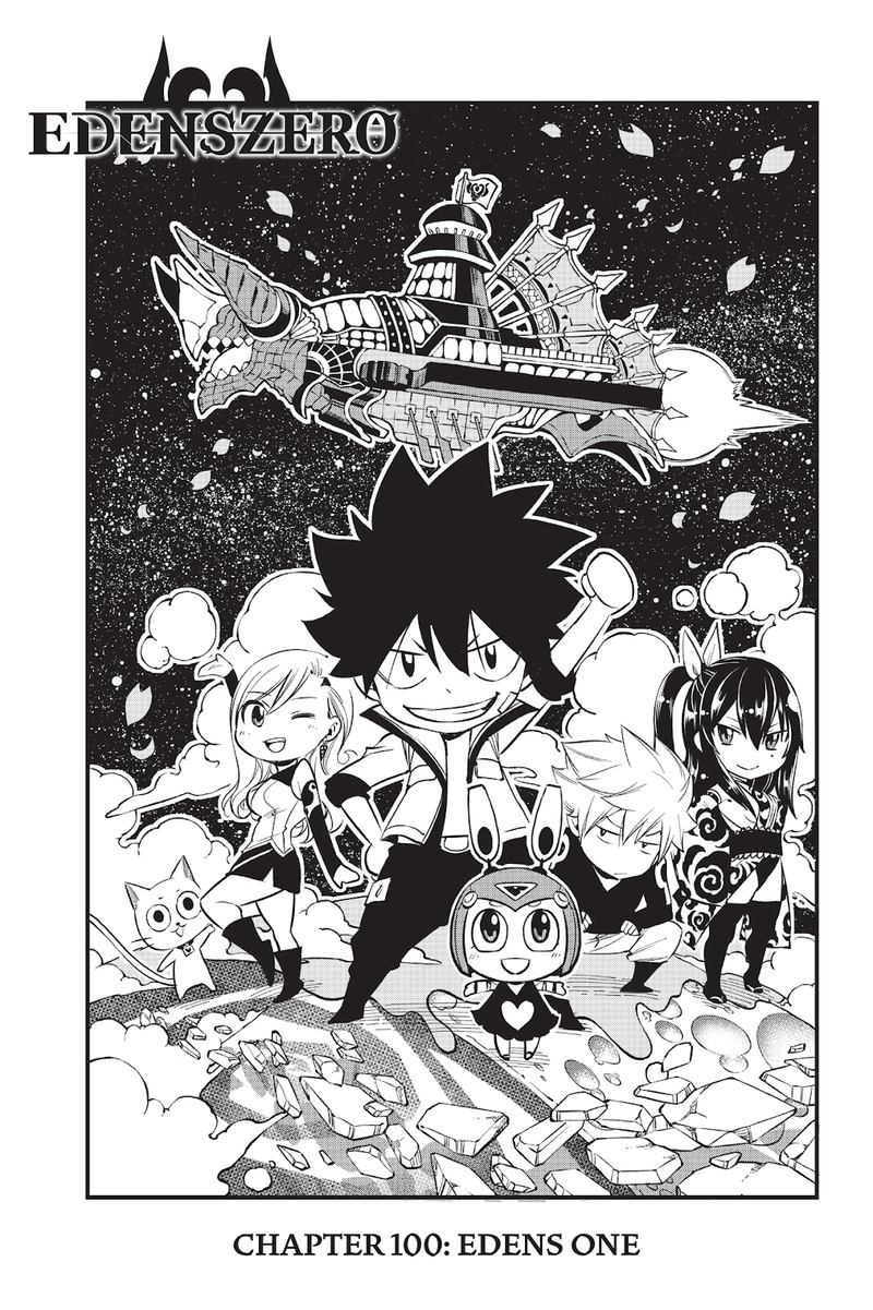 Edens Zero Chapter 100 Page 1