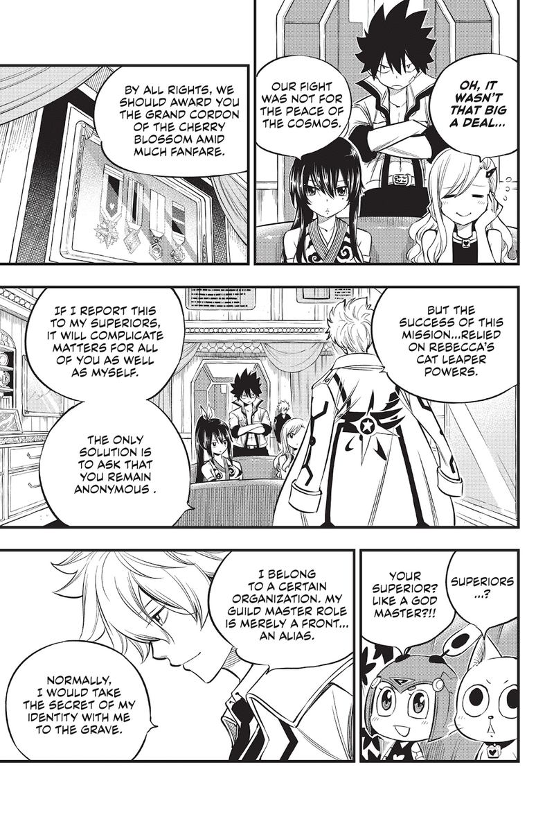 Edens Zero Chapter 100 Page 3