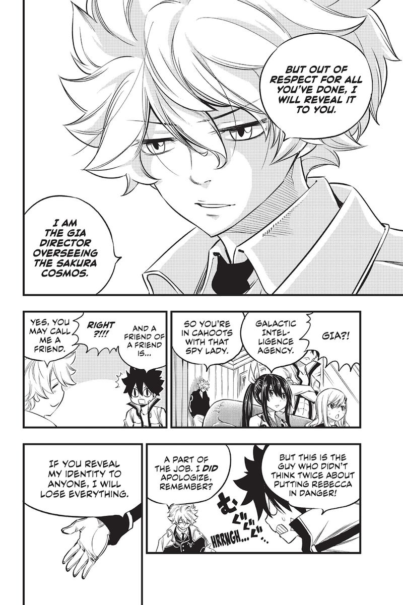 Edens Zero Chapter 100 Page 4