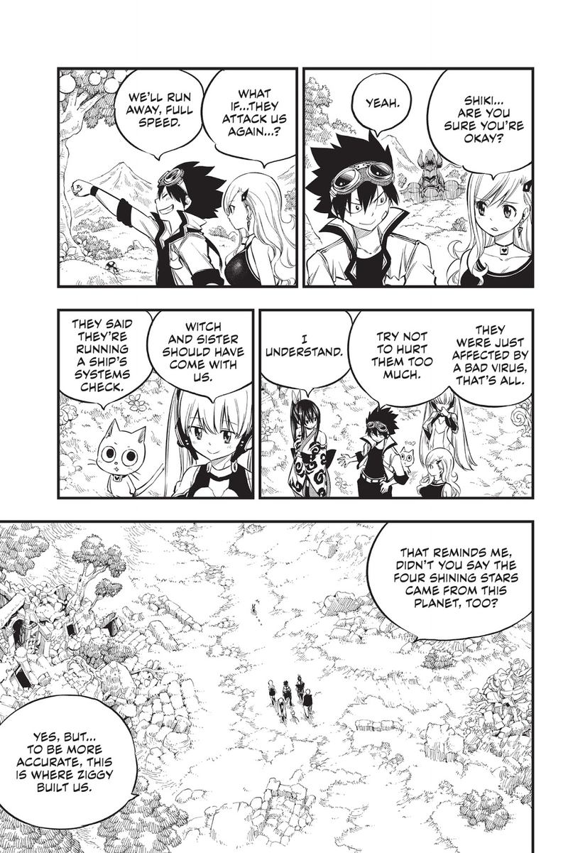 Edens Zero Chapter 101 Page 3