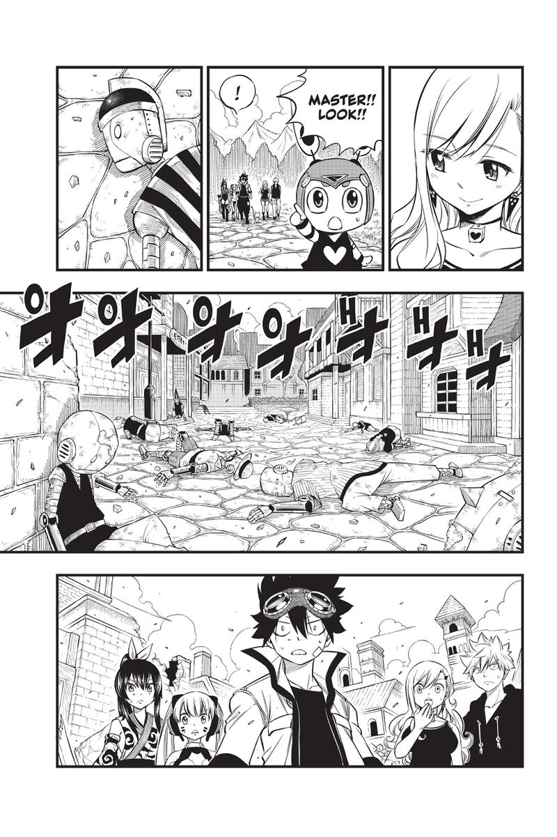 Edens Zero Chapter 101 Page 5