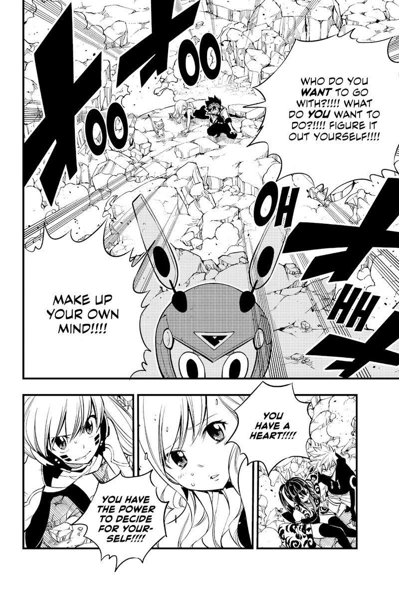 Edens Zero Chapter 102 Page 10